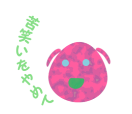 pyon world sticker #8218136