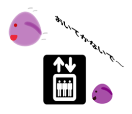 pyon world sticker #8218137