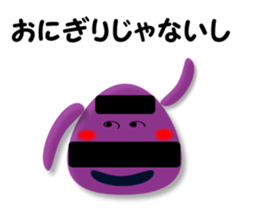 pyon world sticker #8218149