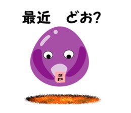 pyon world sticker #8218150