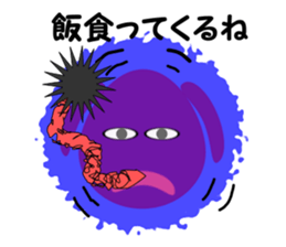 pyon world sticker #8218152