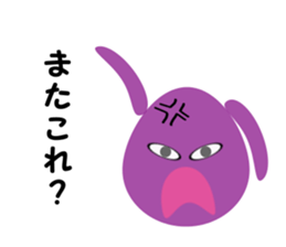 pyon world sticker #8218153