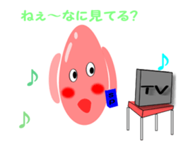 pyon world sticker #8218154