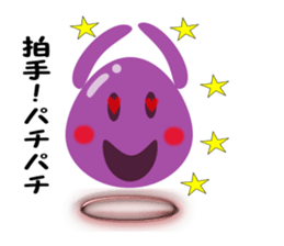 pyon world sticker #8218155