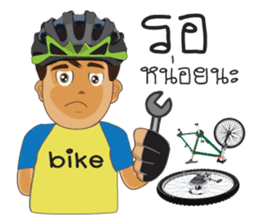 bicycle boy 3 sticker #8218238