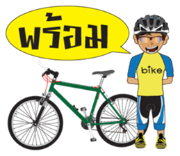 bicycle boy 3 sticker #8218239