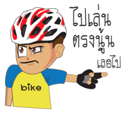 bicycle boy 3 sticker #8218246