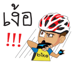 bicycle boy 3 sticker #8218248