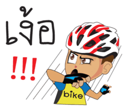 bicycle boy 3 sticker #8218248
