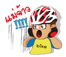 bicycle boy 3 sticker #8218250