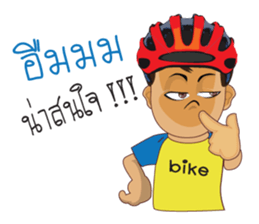 bicycle boy 3 sticker #8218251