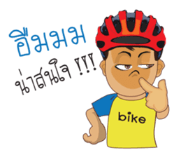 bicycle boy 3 sticker #8218251