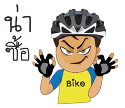 bicycle boy 3 sticker #8218252