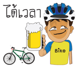 bicycle boy 3 sticker #8218255