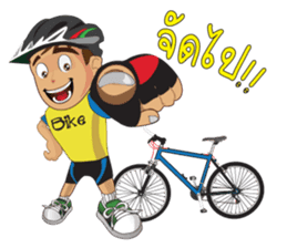 bicycle boy 3 sticker #8218257