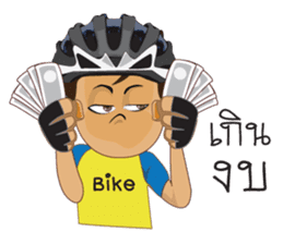 bicycle boy 3 sticker #8218274