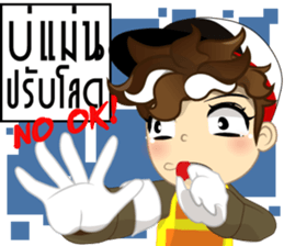 Isan thailand traffic police V.Isan sticker #8218201