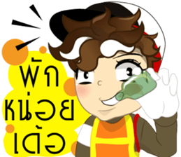 Isan thailand traffic police V.Isan sticker #8218203