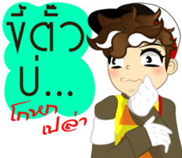 Isan thailand traffic police V.Isan sticker #8218209