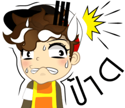 Isan thailand traffic police V.Isan sticker #8218212