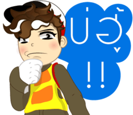 Isan thailand traffic police V.Isan sticker #8218213