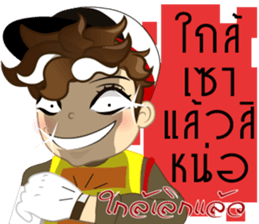 Isan thailand traffic police V.Isan sticker #8218225