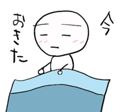 shiromarubito2 sticker #8218358