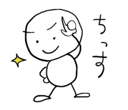 shiromarubito2 sticker #8218359