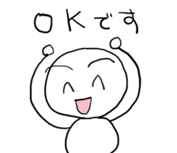 shiromarubito2 sticker #8218362