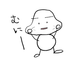 shiromarubito2 sticker #8218365