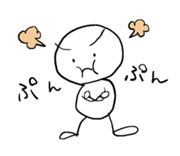 shiromarubito2 sticker #8218366