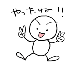 shiromarubito2 sticker #8218371