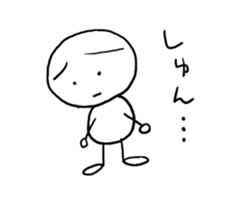 shiromarubito2 sticker #8218372