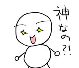 shiromarubito2 sticker #8218373