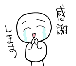 shiromarubito2 sticker #8218375