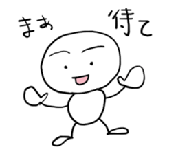 shiromarubito2 sticker #8218376