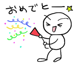 shiromarubito2 sticker #8218380