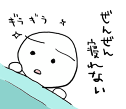 shiromarubito2 sticker #8218382