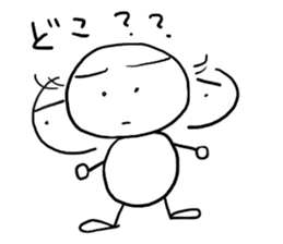 shiromarubito2 sticker #8218394