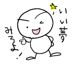 shiromarubito2 sticker #8218395