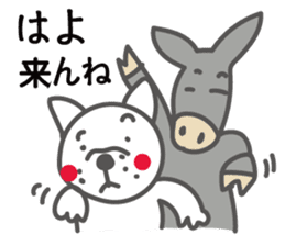 Love,Fukuoka! sticker #8218476