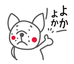 Love,Fukuoka! sticker #8218478