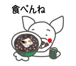 Love,Fukuoka! sticker #8218479