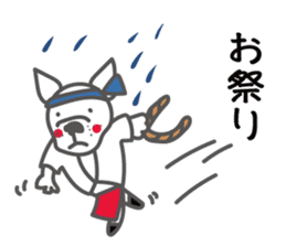 Love,Fukuoka! sticker #8218481