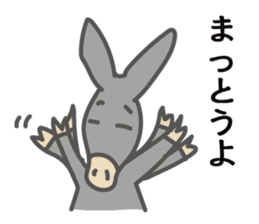 Love,Fukuoka! sticker #8218483