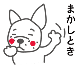 Love,Fukuoka! sticker #8218485