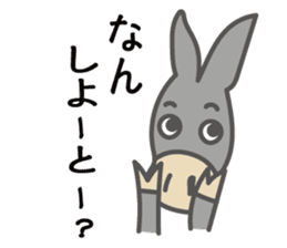 Love,Fukuoka! sticker #8218489