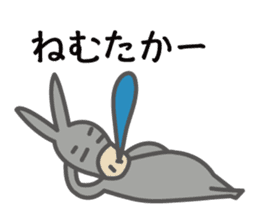 Love,Fukuoka! sticker #8218490