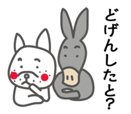 Love,Fukuoka! sticker #8218491