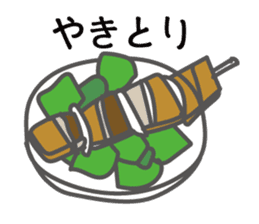 Love,Fukuoka! sticker #8218493